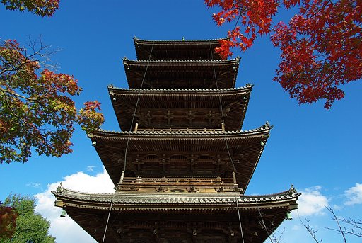 紅葉＋五重塔