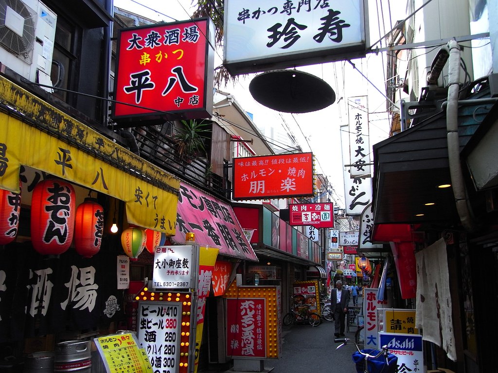 十三