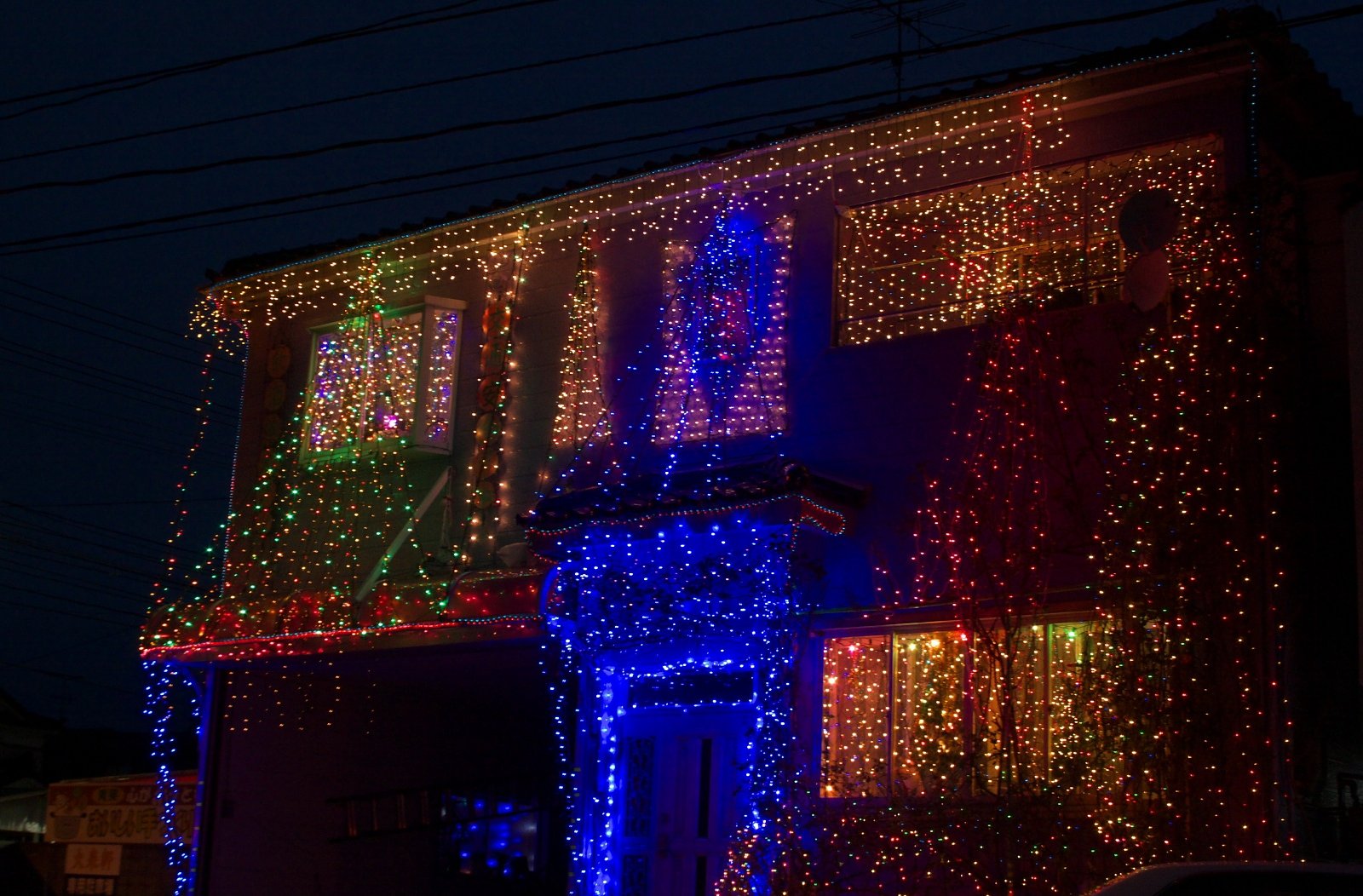 ちょっぴり早いメリークリスマス