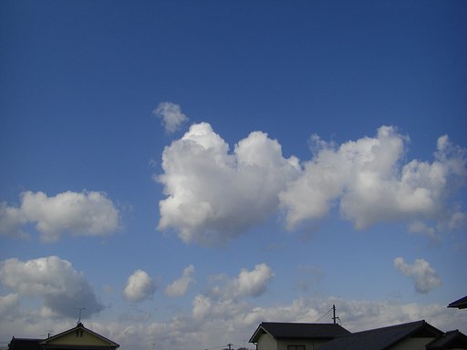 浮雲