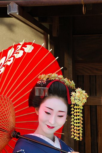 おおきに