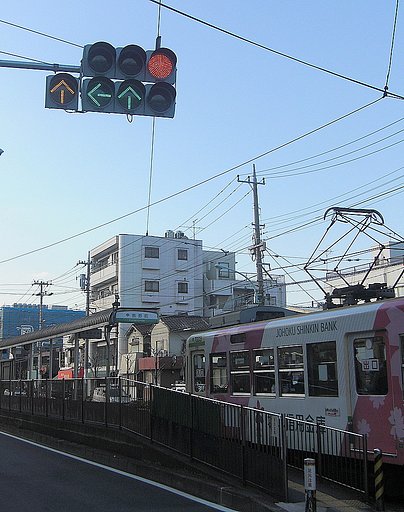 都電用信号機