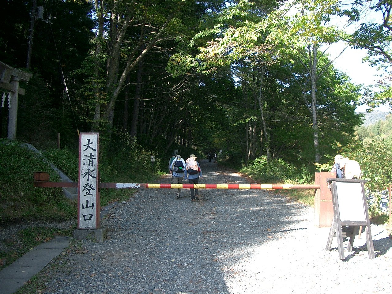 〜　秋の尾瀬‐55　〜