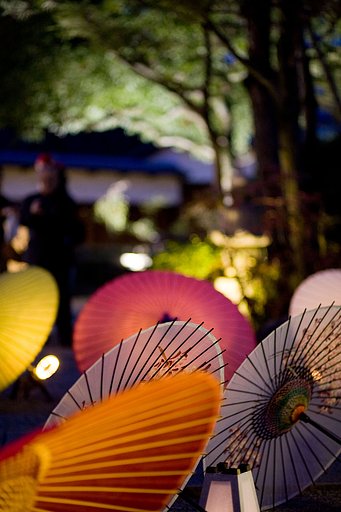 倉敷　新渓園
