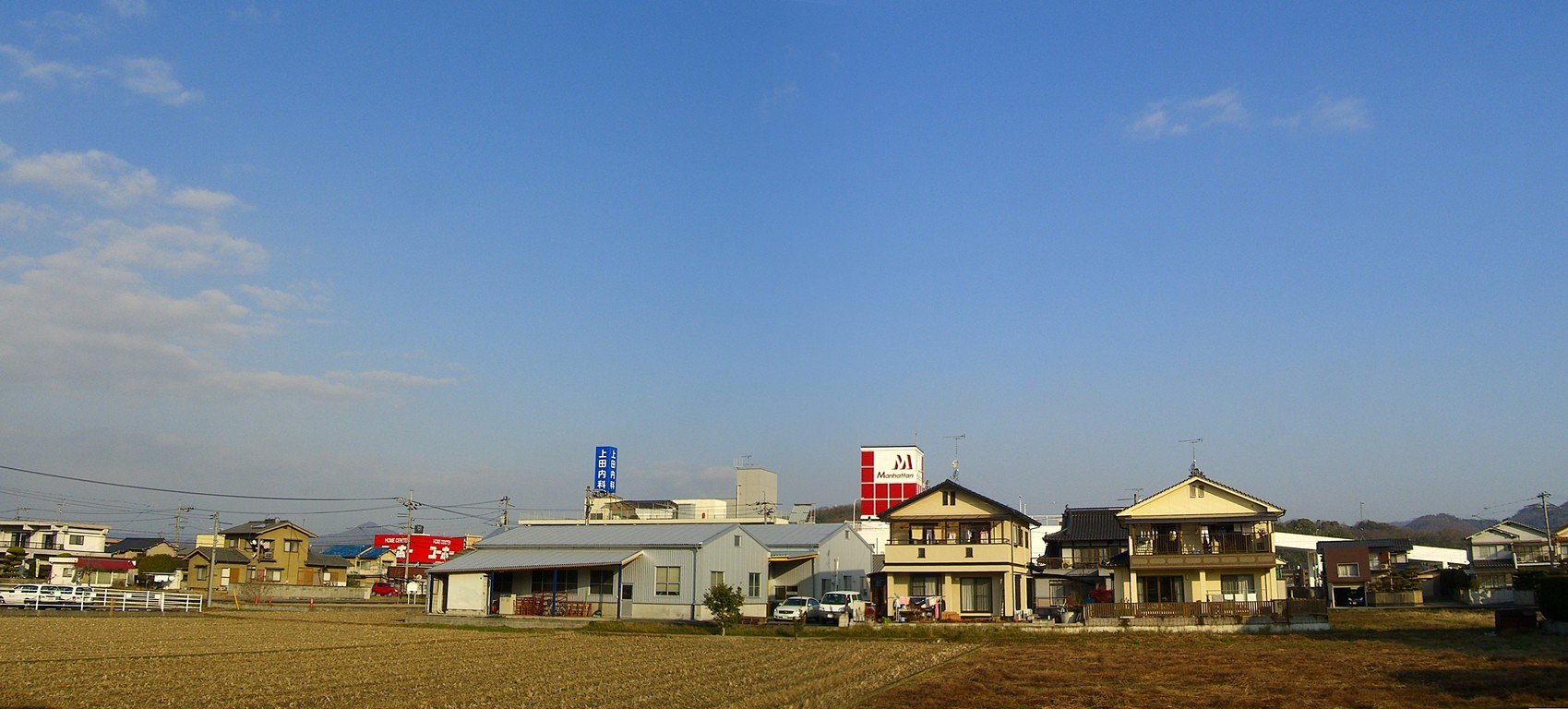 晴れました(再送)