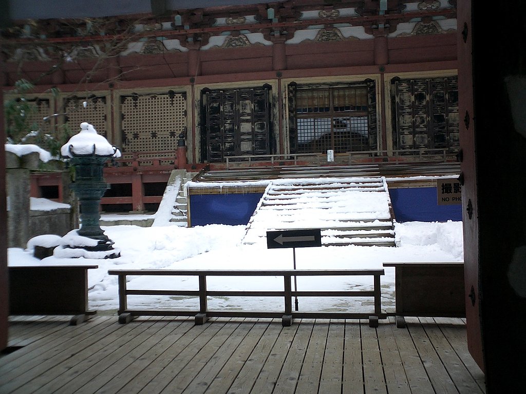 比叡山延暦寺の根本中堂