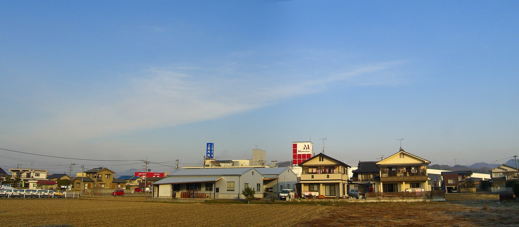 朝夕激変その1