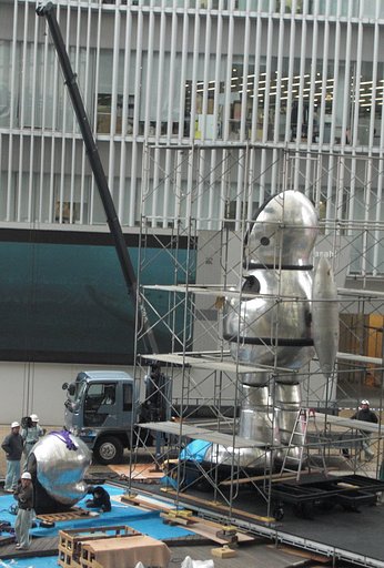巨大ロボットジャイアント・トらやん
