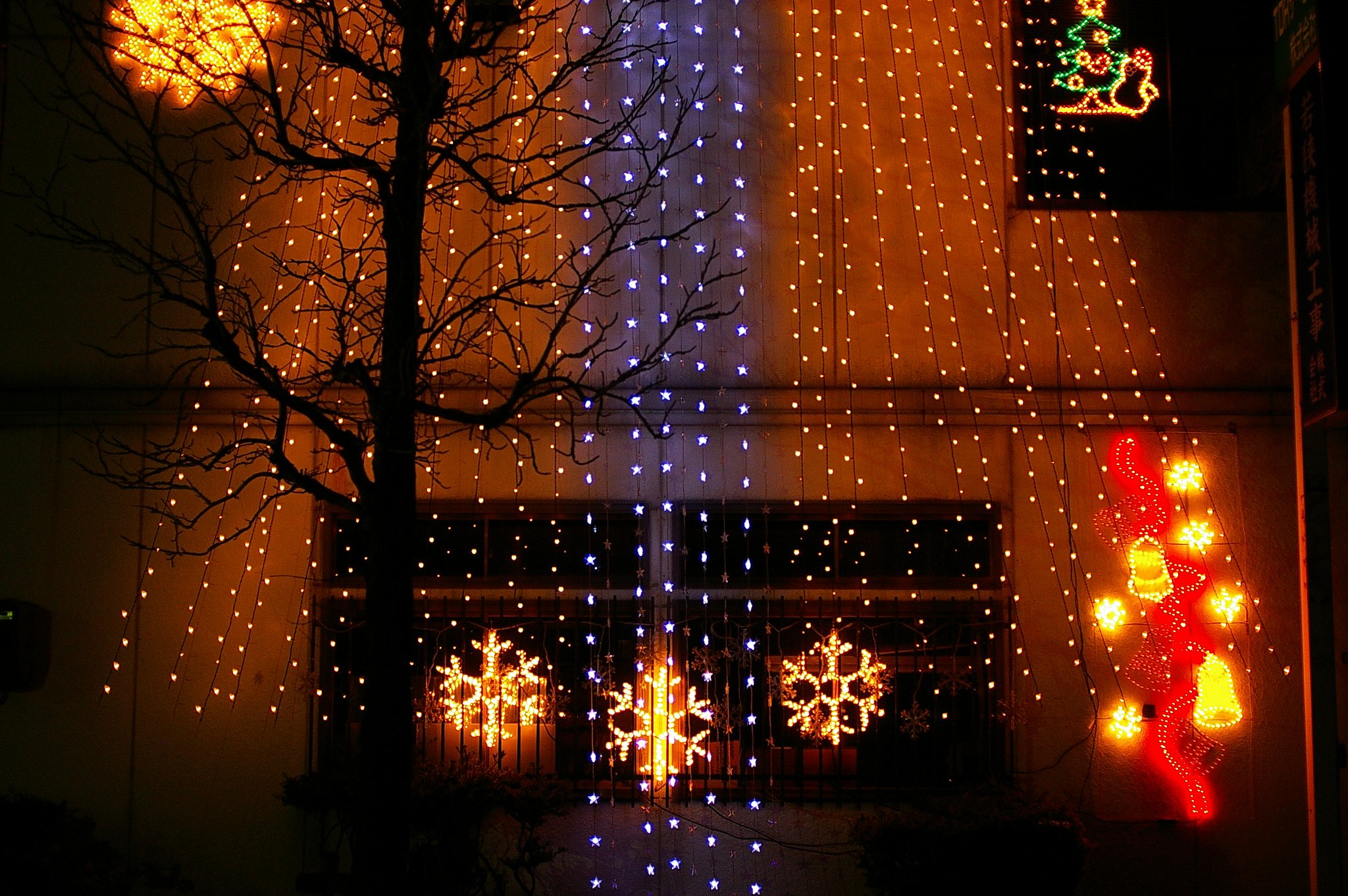 静かにクリスマス