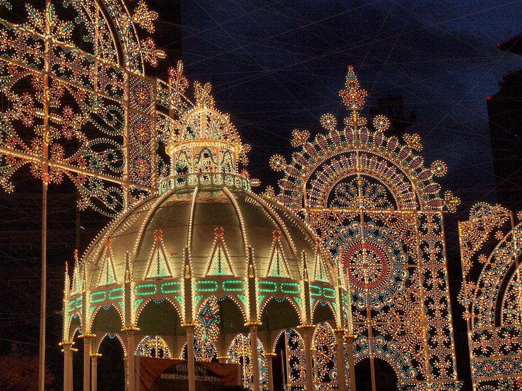 光の祭典