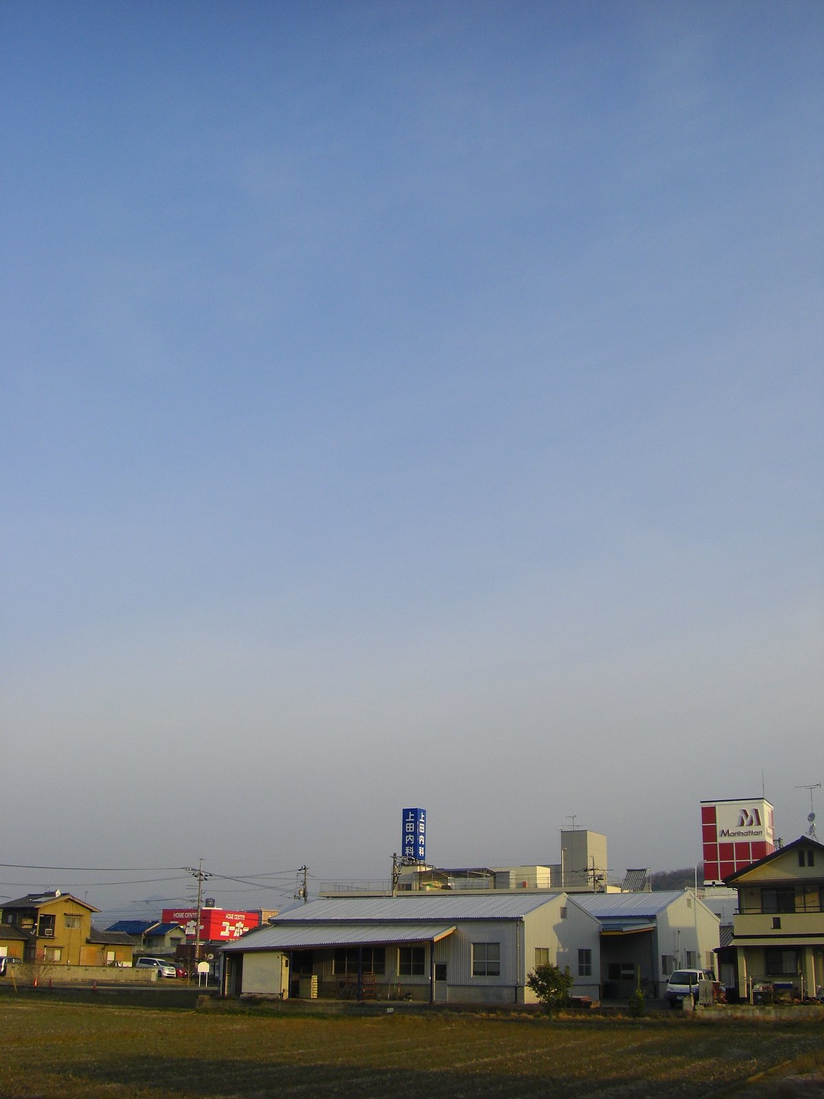 晴れました