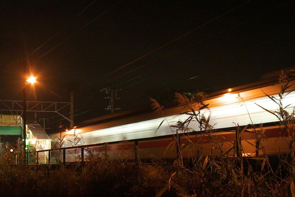 駅