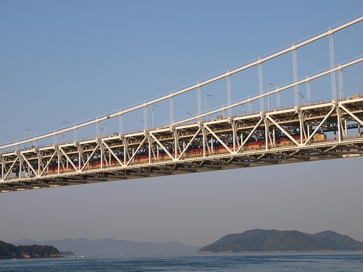 海を越えて