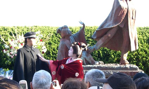 「尾崎紅葉祭」