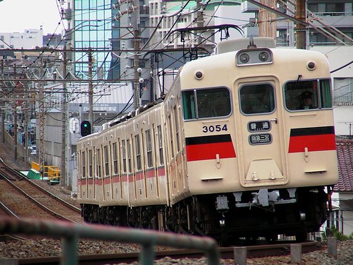 山陽電車