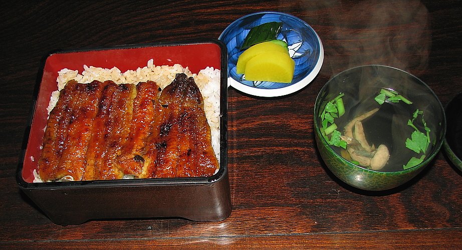 うなぎの「えびや」