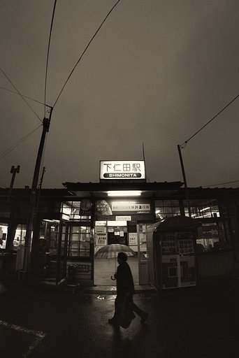 【ザ・ワールド】 雨の終着駅