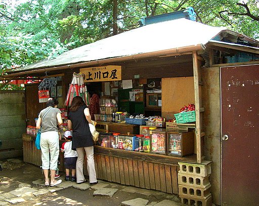 池袋の駄菓子屋