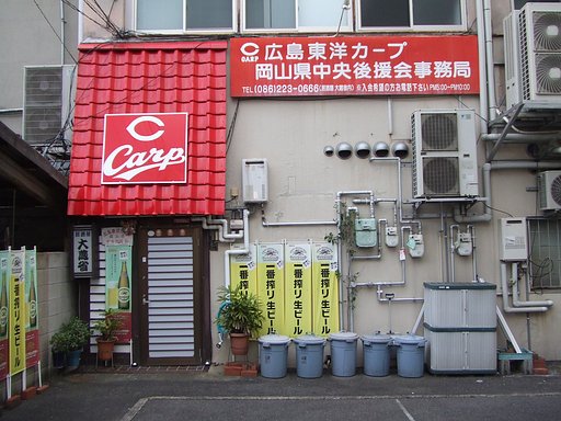 街に拾う　Z2