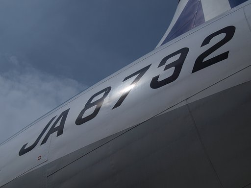JA6732