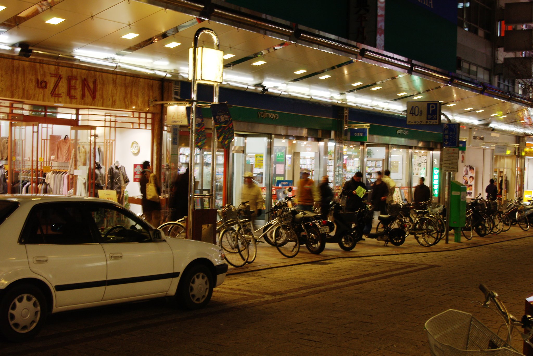 靜岡の夜　呉服町