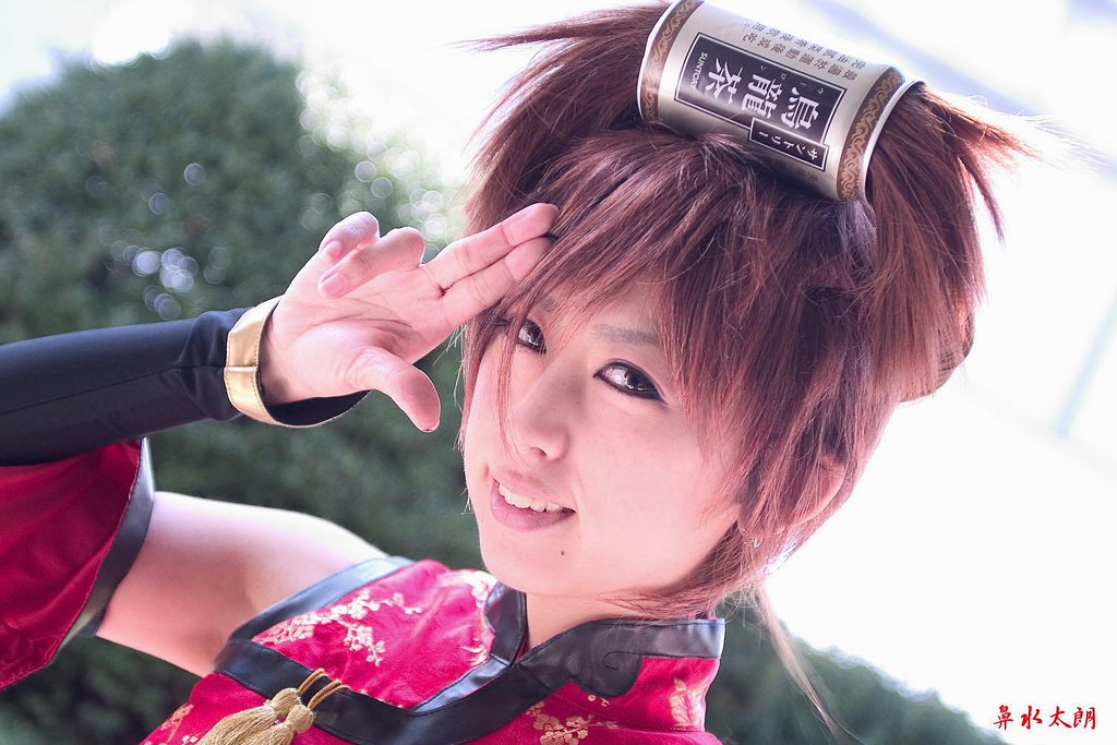 烏龍茶缶の女