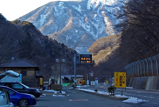 日光いろは坂入口