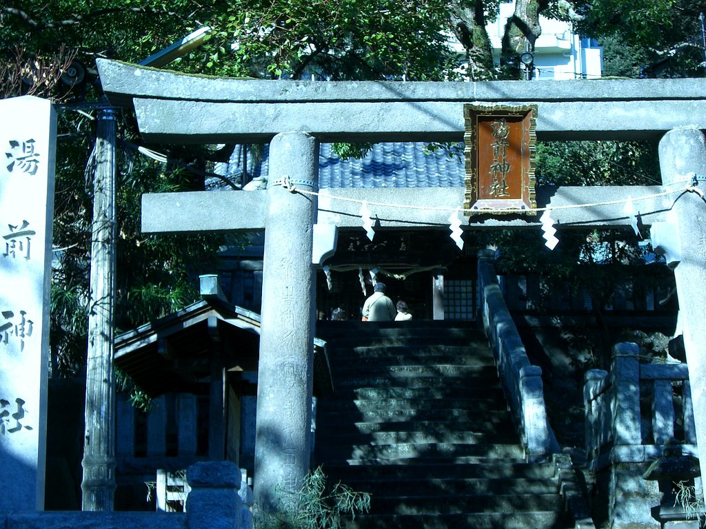 ０９’初詣①
