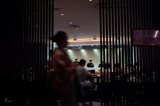 鮨との隔たり