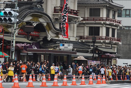 東京マラソン2009