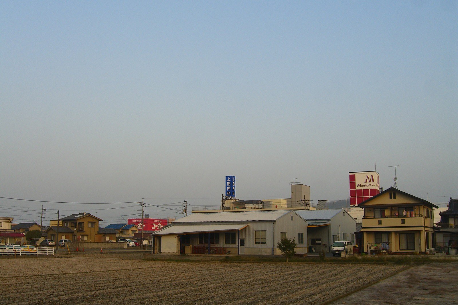 １時間後には
