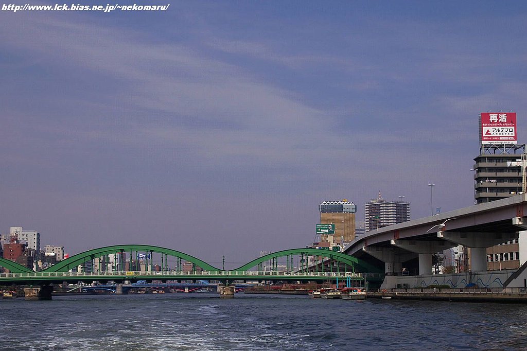 橋