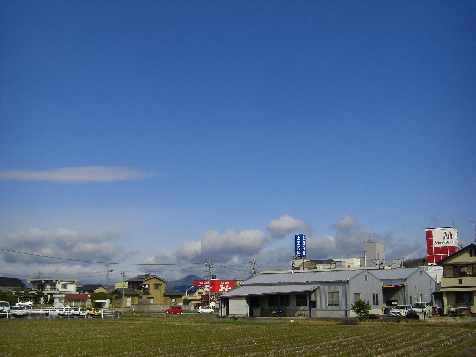 ２時間後快晴に