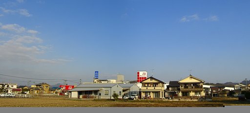 晴れました