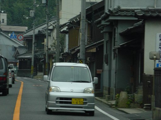 石州街道−その２