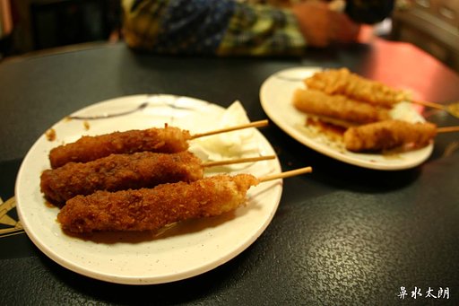 串かつ（ミソたれ風）