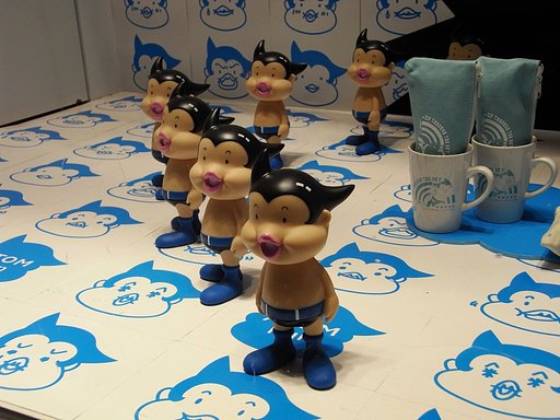 アトム