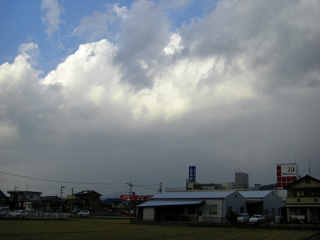 冬空