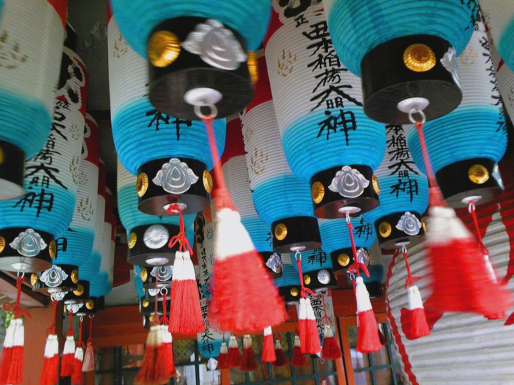 提燈