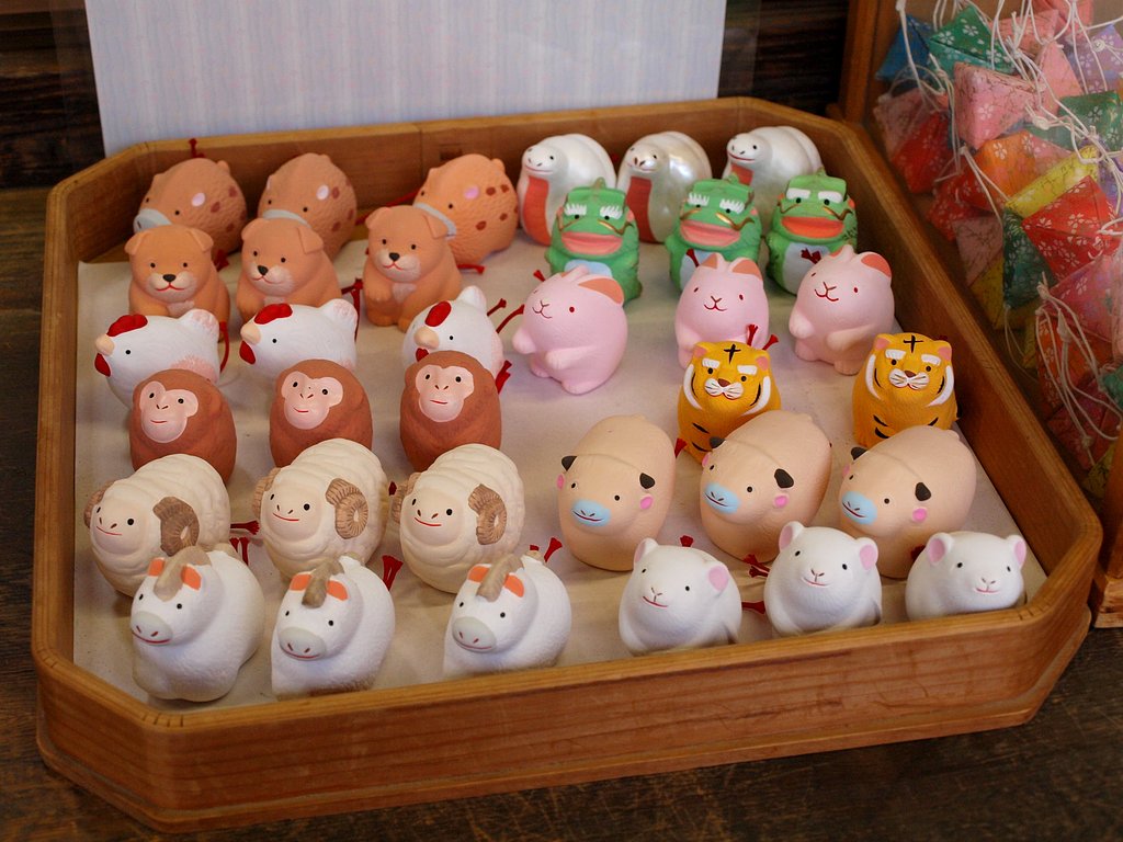 おみくじ