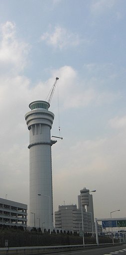羽田空港　新管制塔