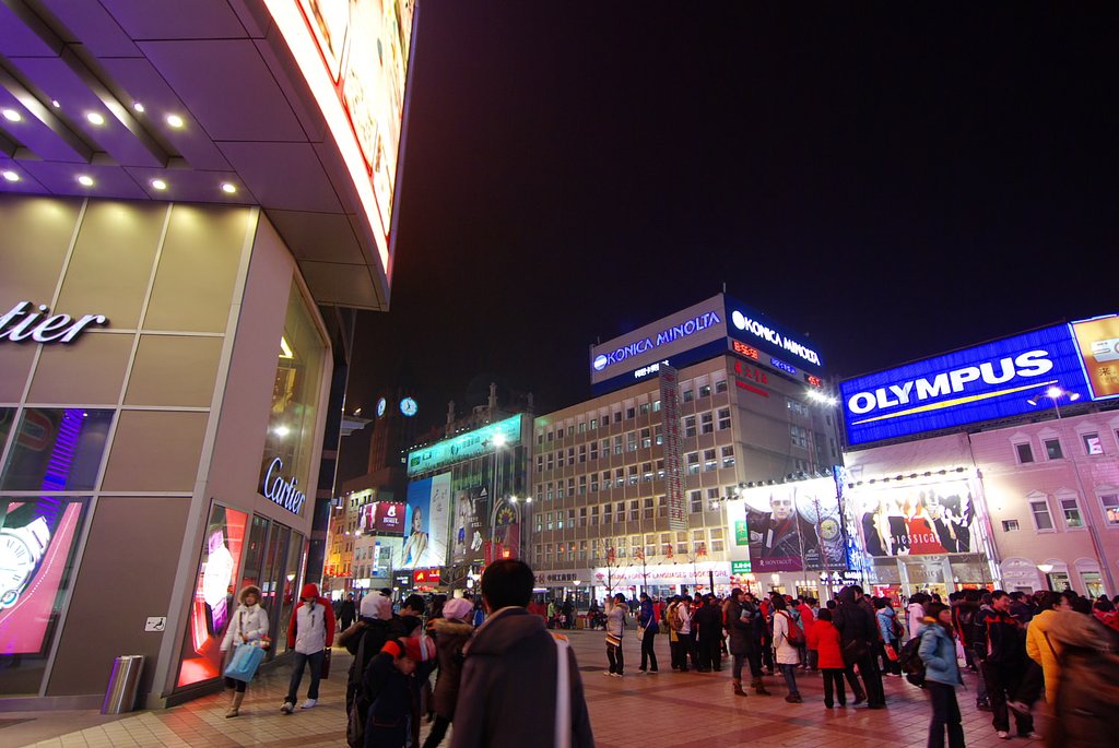 夜の王府井（ワンフーチン）