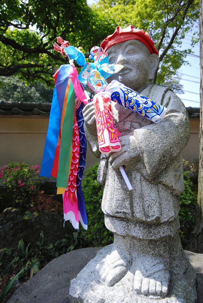 こどもの日　カラー写真