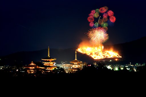 2009 若草山山焼き