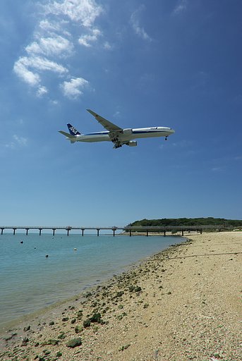 Clear to land　那覇