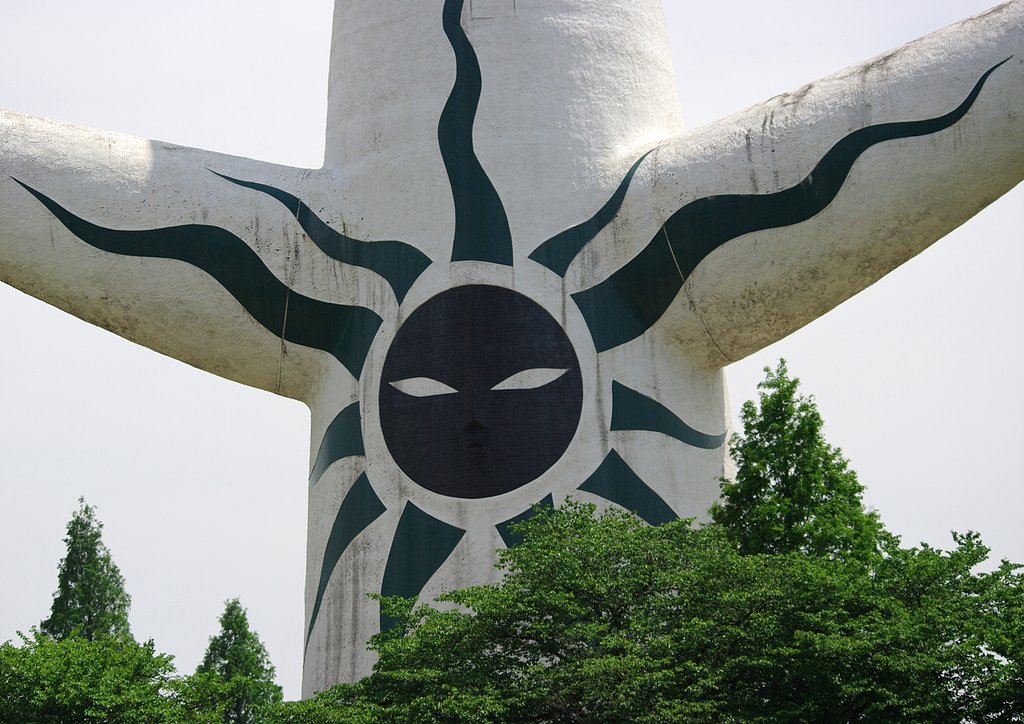 太陽の塔
