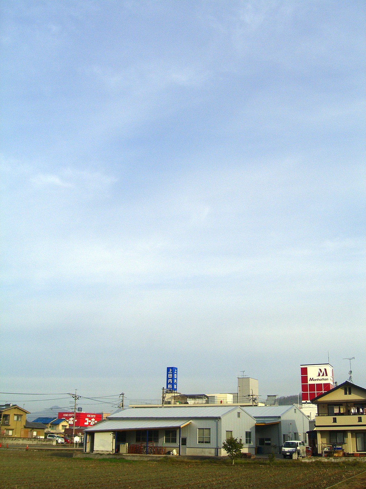 今日は晴れ？