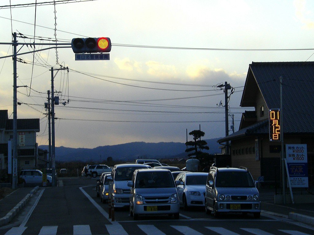 渋滞
