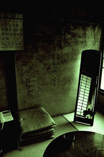 【霊】　幽霊が出ると言われている楽屋...