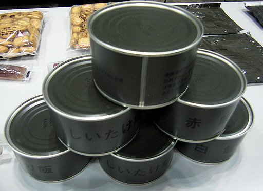 御飯の缶詰